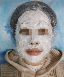 -亿美医疗美容·半岛大超炮官方授权店