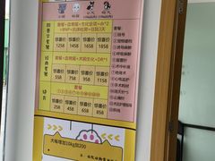 -中农大我爱我爱动物医院·核磁CT·猫病·24小时夜诊中心(石佛营店)