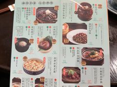 -南京大牌档(龙湖长楹天街店)