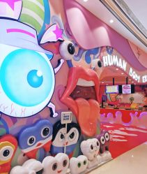 点击看大图 -奇乐儿momoplanet儿童乐园(卓悦汇店)