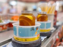 -元气寿司(金光华店)