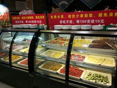 -阿罗新疆菜(人民广场店)