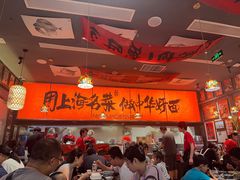 -王繁星面馆(西安熙地港店)