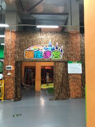-乐8运动馆·桐语运动乐园(南湖二路店)