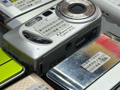 -公园前(地铁站)