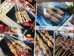 -一九烧烤(莱山区初家店)