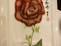 -北京全聚德(王府井店)