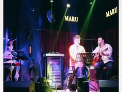 -MARU玛露音乐餐厅(大学路店)