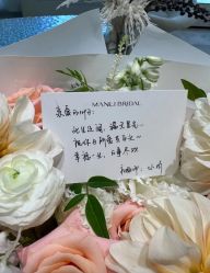 -MANLI BRIDAL婚纱
