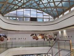 -敦煌喜宴(万达广场店)