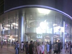 android_upload_pic-Apple零售店(华贸购物中心店)