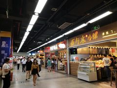 -连城·新天地(福华一路店)
