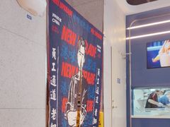 -克茗冰室(光明N次方公园店)
