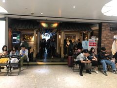 -绿茶餐厅(广州天河城店)