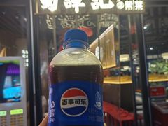 -瑞虹新天地月亮湾