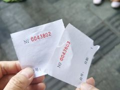 -永兴烧腊