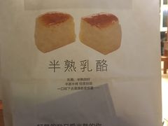 -九月森林(仪征宝能漫街店)