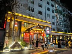 -晓波烧烤(南桥店)