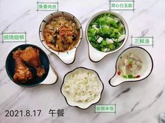 -澳洲袋鼠早教(南二环店)