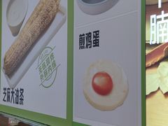 -李先生牛肉面大王(沈阳道义南大街店)
