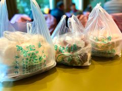 -清真·白记年糕(牛街北口店)