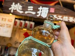 -東茅街茶馆