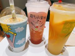 -奈雪的茶(湖滨银泰in77C区PRO店)