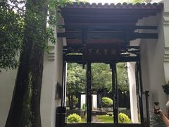 -白鹿洞书院