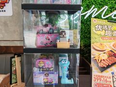-必胜客(吾悦国际广场店)