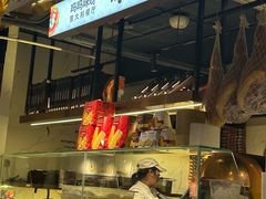 -Mammamia意大利餐厅(古北店)
