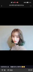 -首脑美发沙龙