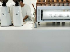 -% Arabica阿拉比卡咖啡(武汉天地店)