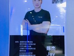 -一兆韦德健身(浦东万达会所)