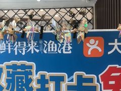 -鲜得莱渔港·小平岛海胆馆(七贤岭店)
