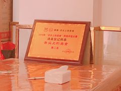 -张记炸串肠粉