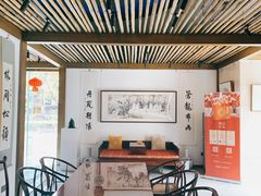 -江苏议事园酒店·零点餐厅