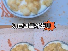 -冰神(火炬路店)