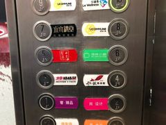 -凯德MALL(望京店)