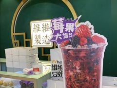 -维维豆奶(金鹰新街口店)
