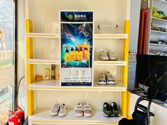 -翰皇直营洗衣洗鞋(望京鹿港店)