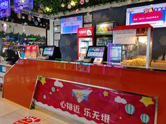 -大玩家电玩(崇州万达店)