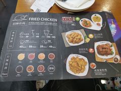 菜单-Pelicana百利家炸鸡(江南西名店城店)