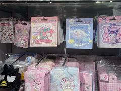 -崇光百货(铜锣湾店)