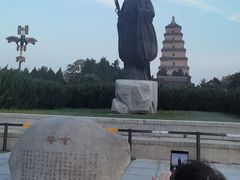 -大慈恩寺(大雁塔)