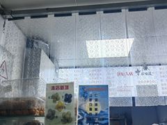 -天泽祥·鼓楼馒头(鼓楼店)
