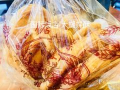 -上海哈尔滨食品厂(淮海中路店)