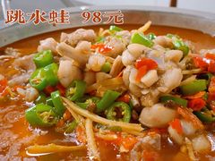 -艺味深尝(云锦路店)