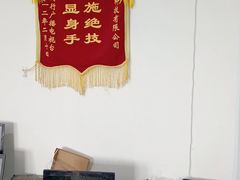 -联想笔记本电脑维修售后服务中心(徐汇区店)
