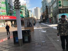 -利群商厦(台东店)