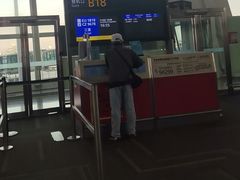 -杭州萧山国际机场